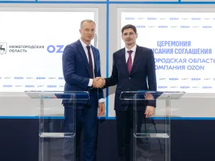 Нижегородским семьям с 1 июля будут вручать сертификаты на приобретение у местных производителей товаров для новорожденных